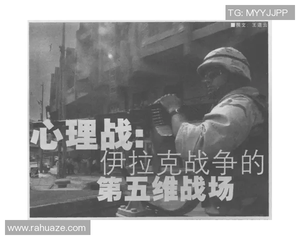 马奇尼沙治与拿芙马塞的巅峰对决揭示的战术智慧与未来趋势 马奇尼沙治与拿芙马塞的巅峰对决揭示的战术智慧与未来趋势