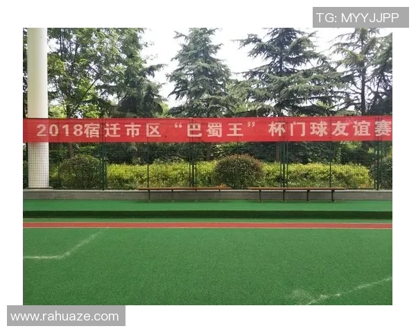 云南瞎子门球队：队伍开展 力抢夺牌