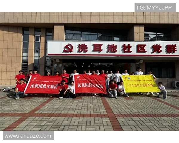 党建引领聚民意 兴趣运动乐村庄 党建引领聚民意 兴趣运动乐村庄